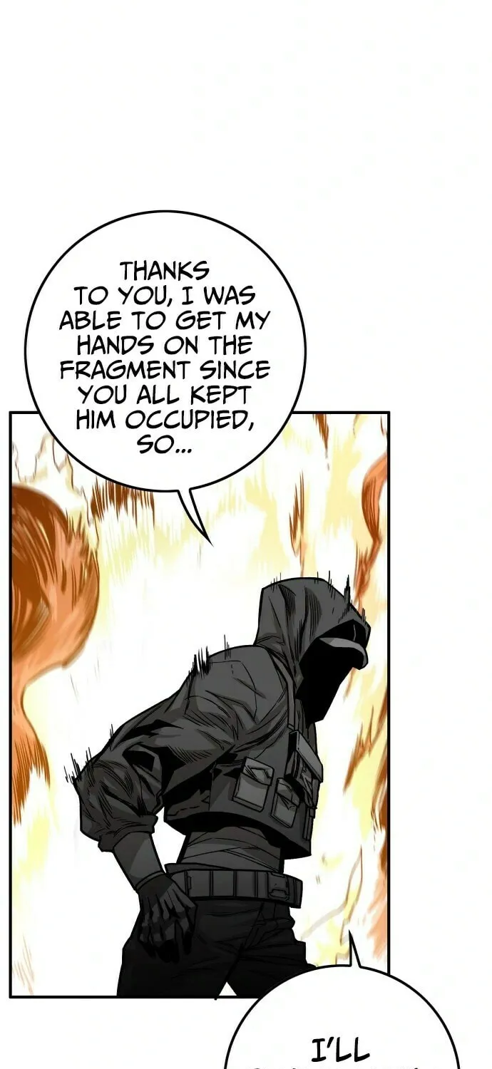 Read Troll Trap chapter 10 image 66 on Lezhin