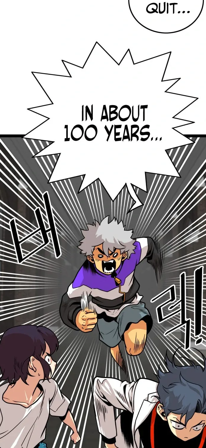 Read Troll Trap chapter 100 image 10 on Lezhin