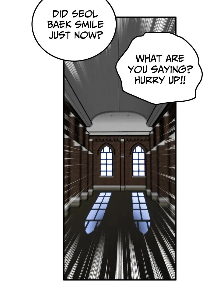 Read Troll Trap chapter 100 image 14 on Lezhin