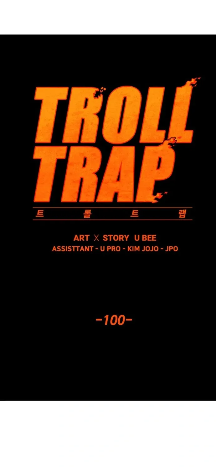 Read Troll Trap chapter 100 image 15 on Lezhin