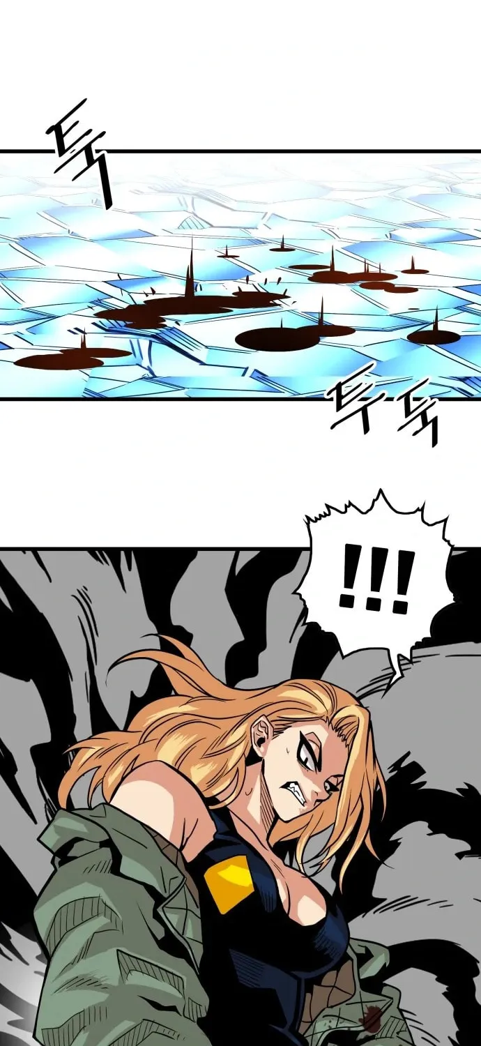 Read Troll Trap chapter 100 image 16 on Lezhin
