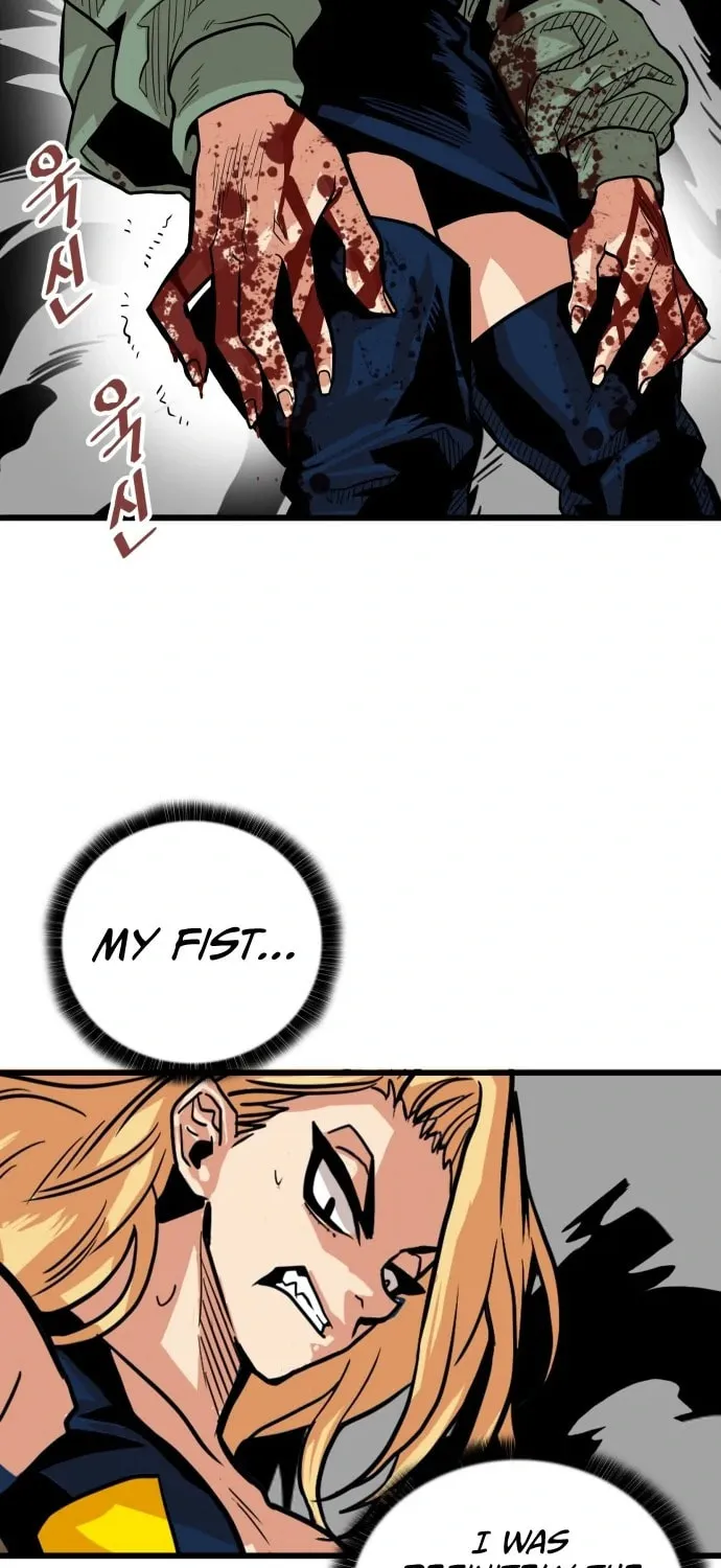 Read Troll Trap chapter 100 image 17 on Lezhin
