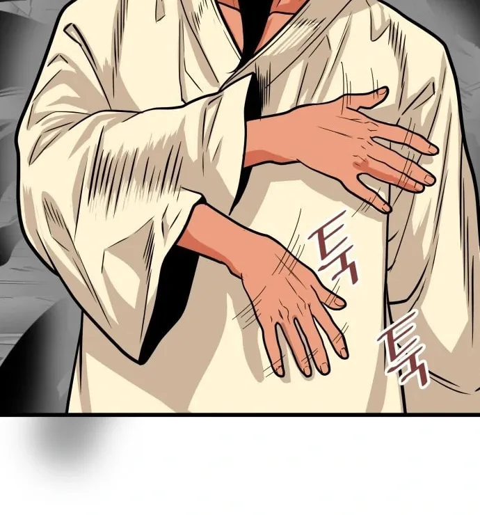 Read Troll Trap chapter 100 image 20 on Lezhin