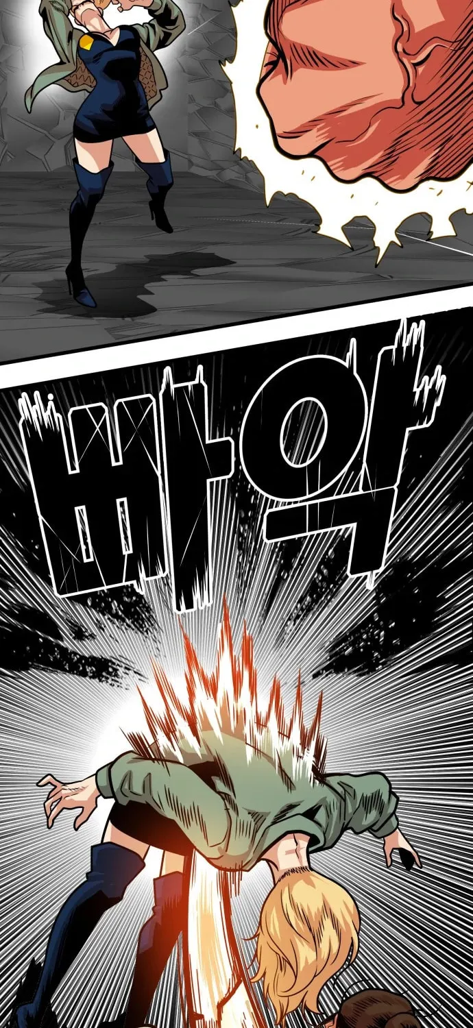 Read Troll Trap chapter 100 image 33 on Lezhin