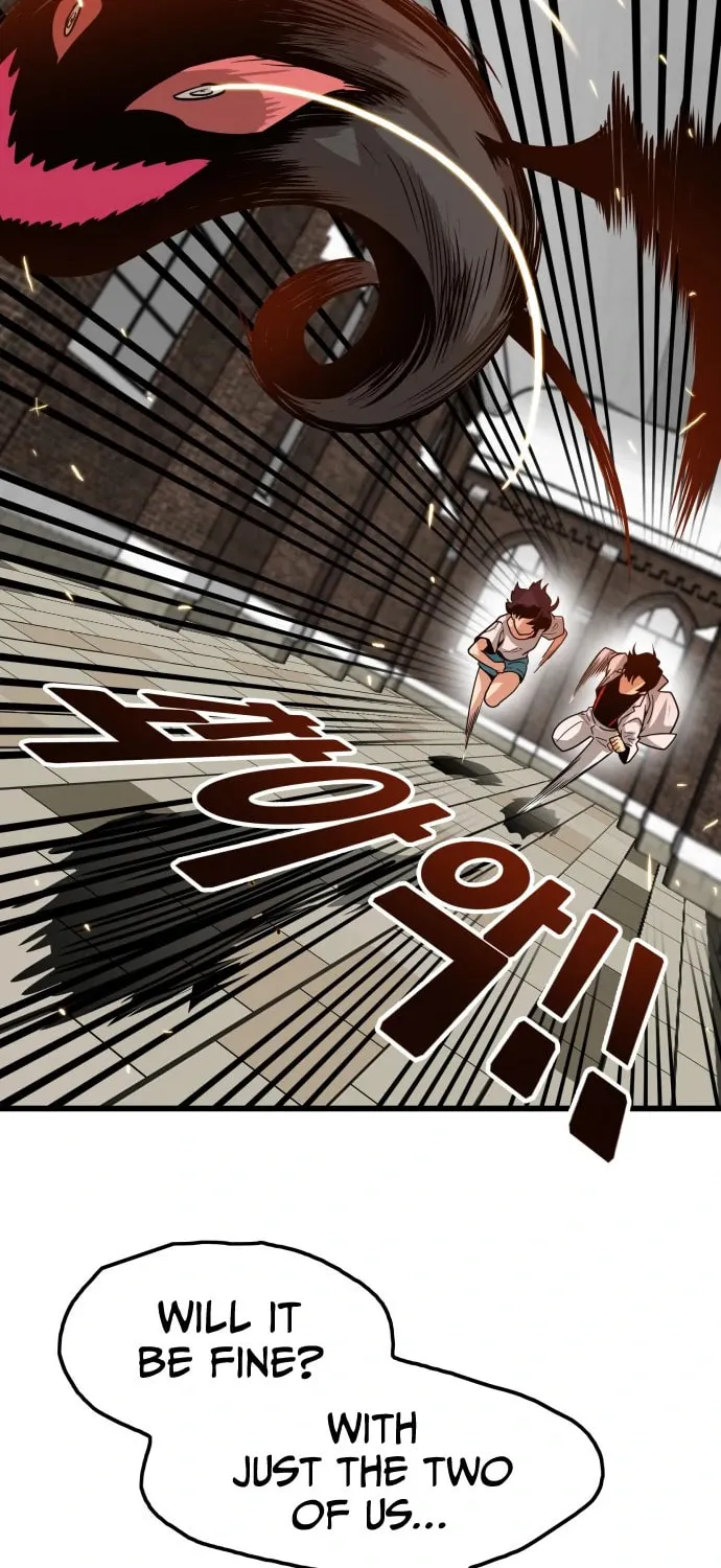 Read Troll Trap chapter 100 image 4 on Lezhin
