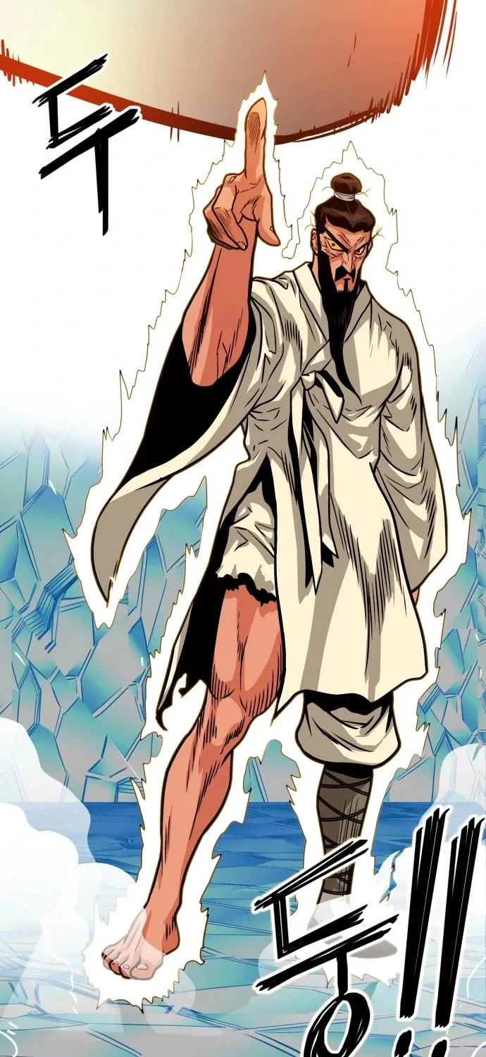 Read Troll Trap chapter 100 image 48 on Lezhin