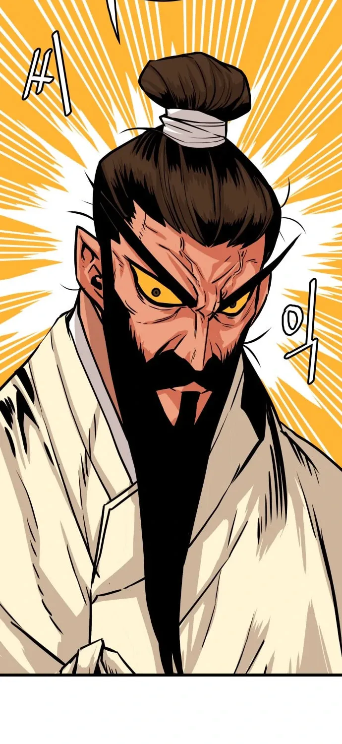 Read Troll Trap chapter 100 image 54 on Lezhin