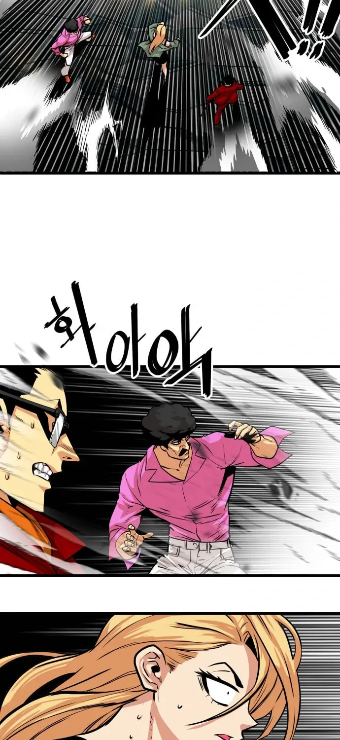 Read Troll Trap chapter 100 image 61 on Lezhin