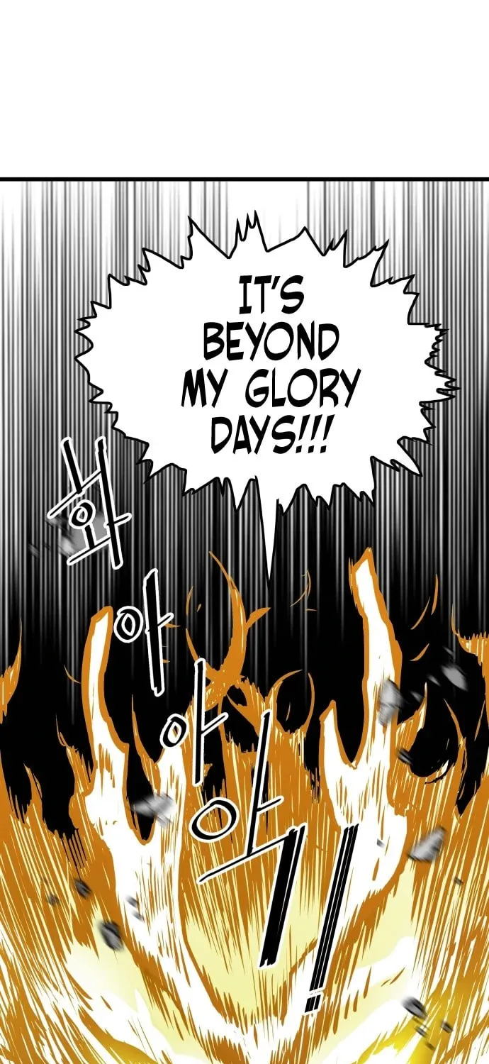 Read Troll Trap chapter 100 image 64 on Lezhin