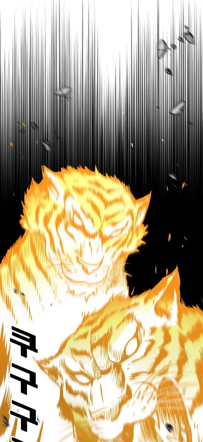 Read Troll Trap chapter 100 image 72 on Lezhin