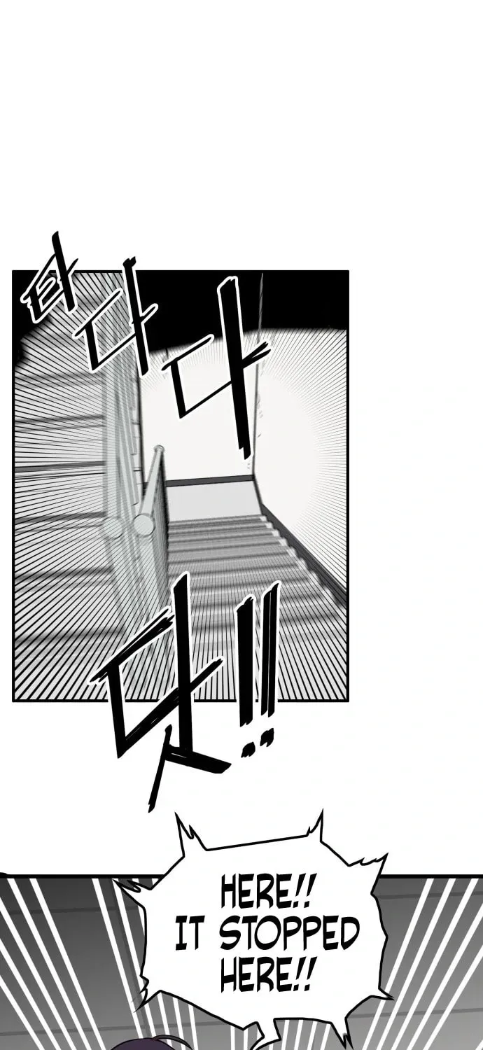 Read Troll Trap chapter 100 image 82 on Lezhin