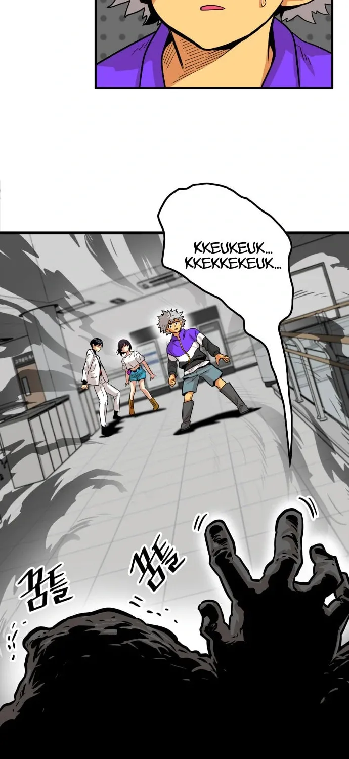 Read Troll Trap chapter 100 image 84 on Lezhin
