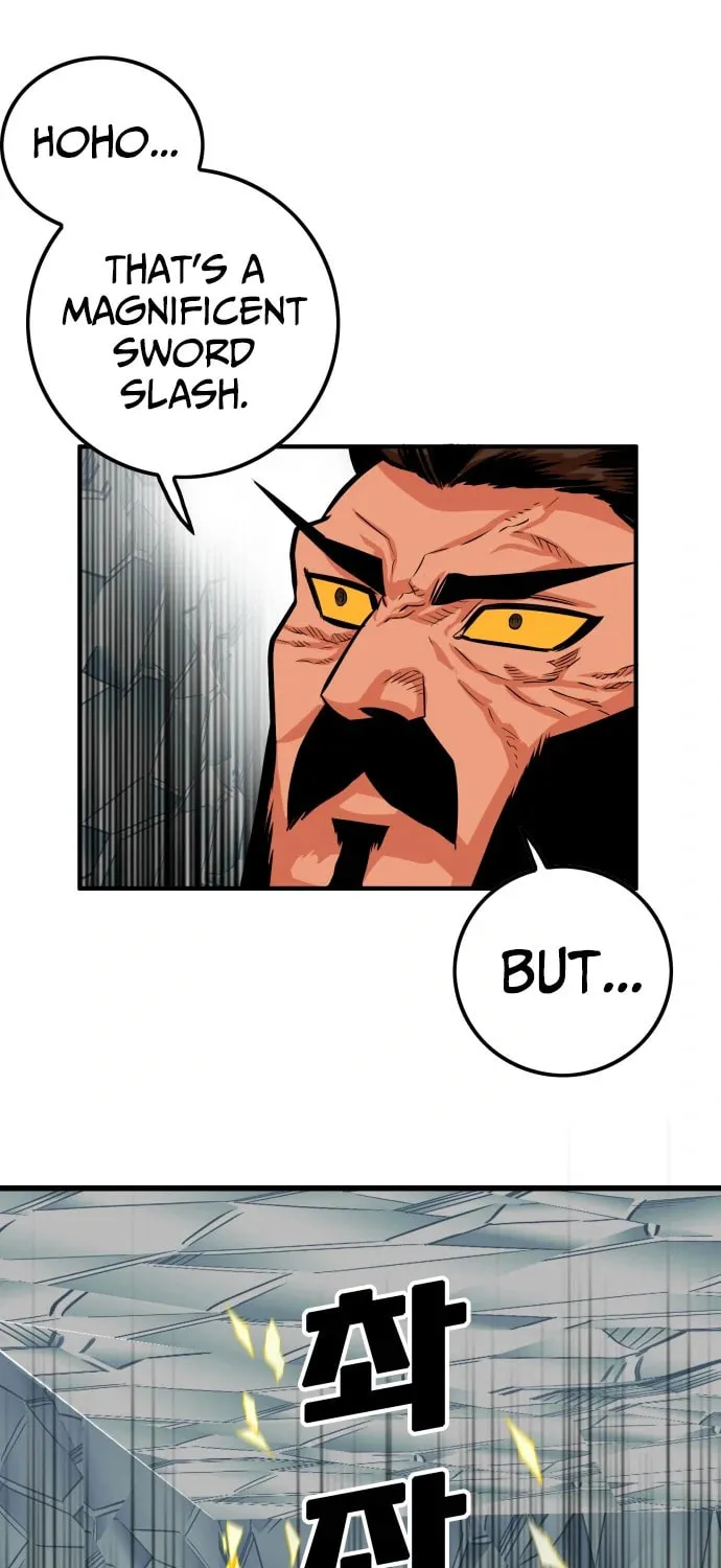 Read Troll Trap chapter 101 image 17 on Lezhin