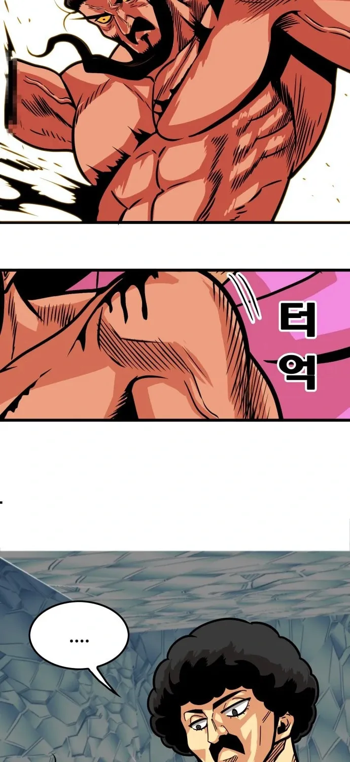 Read Troll Trap chapter 101 image 25 on Lezhin