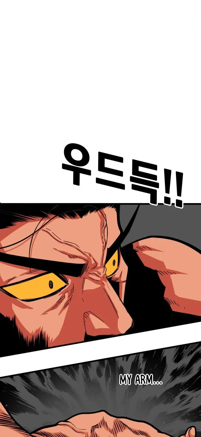Read Troll Trap chapter 101 image 28 on Lezhin