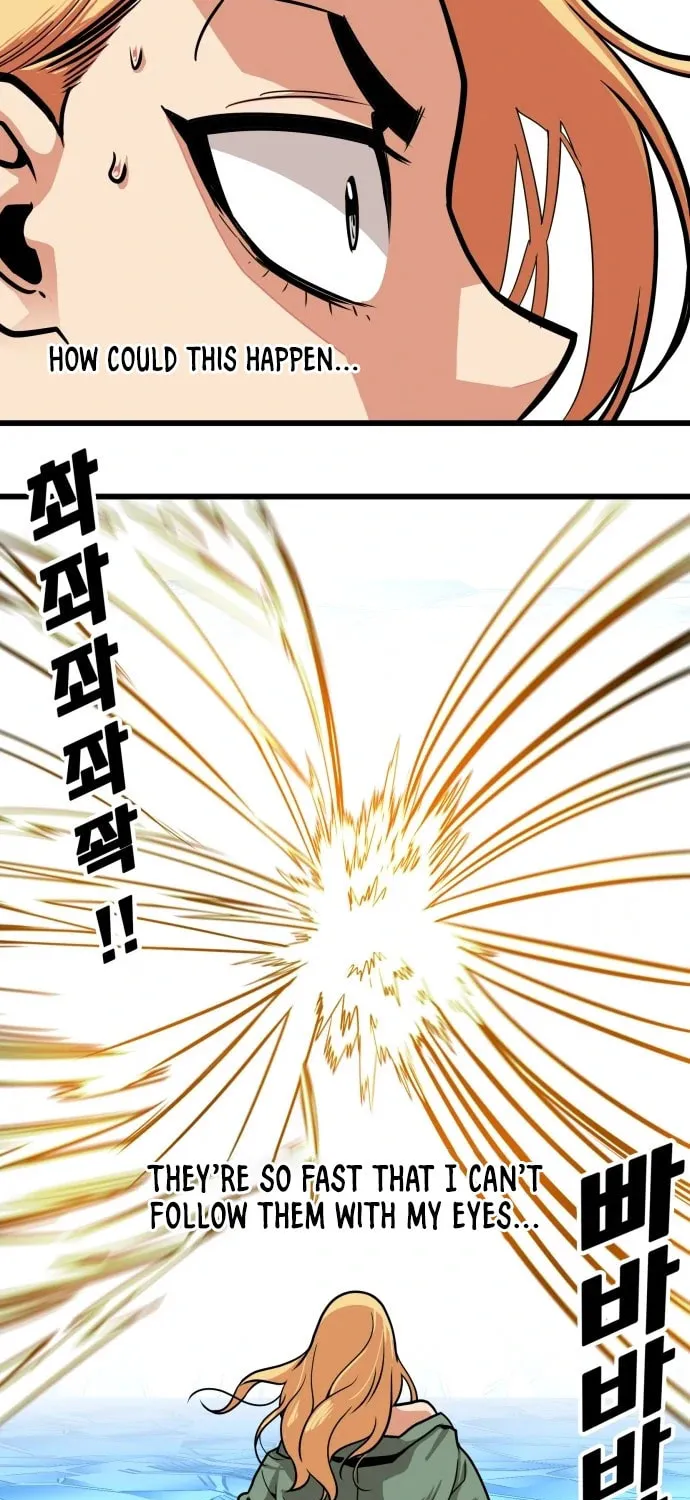 Read Troll Trap chapter 101 image 38 on Lezhin