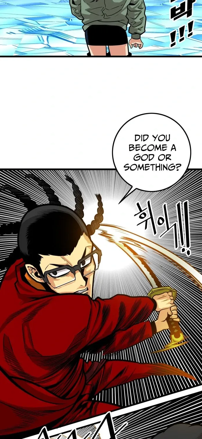 Read Troll Trap chapter 101 image 39 on Lezhin