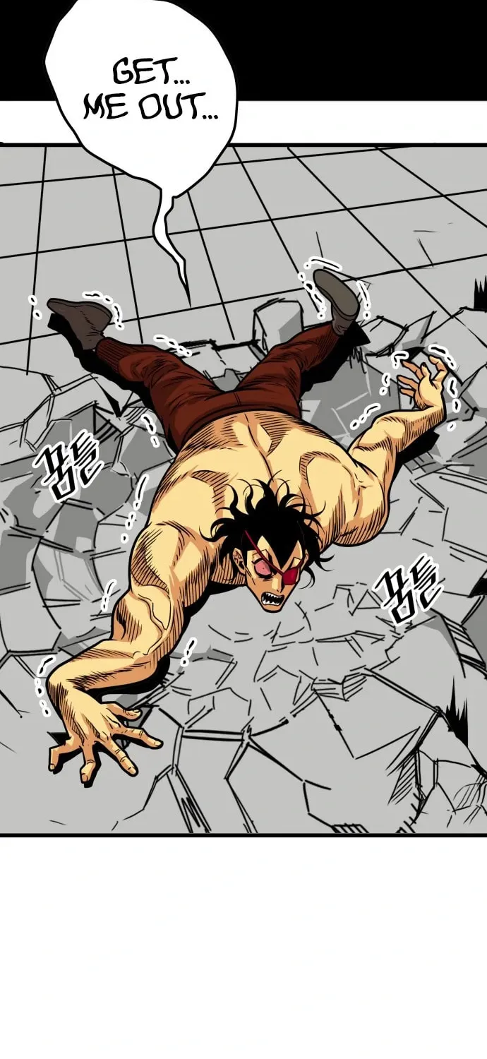 Read Troll Trap chapter 101 image 4 on Lezhin