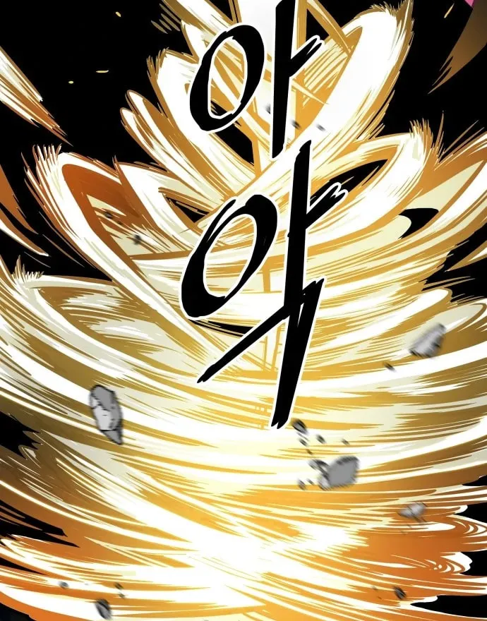 Read Troll Trap chapter 101 image 42 on Lezhin