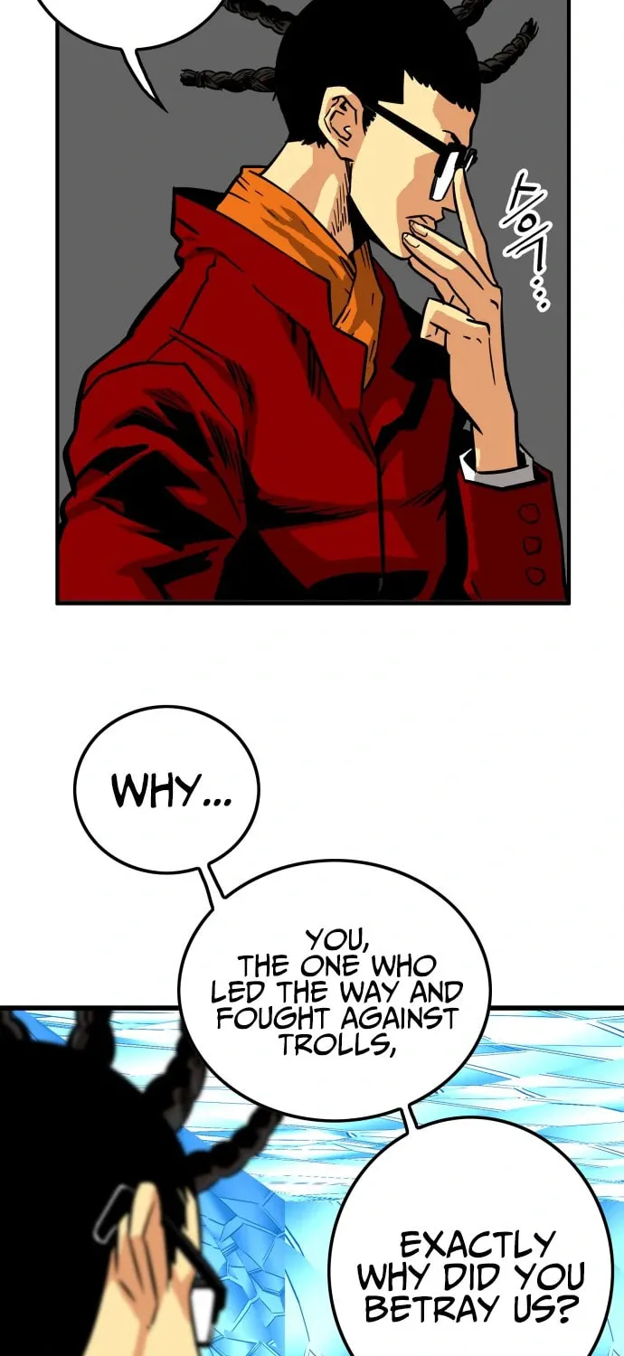 Read Troll Trap chapter 101 image 52 on Lezhin