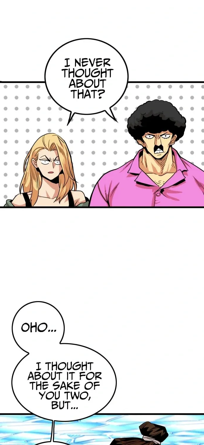 Read Troll Trap chapter 101 image 70 on Lezhin