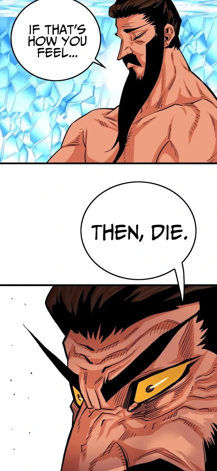Read Troll Trap chapter 101 image 71 on Lezhin