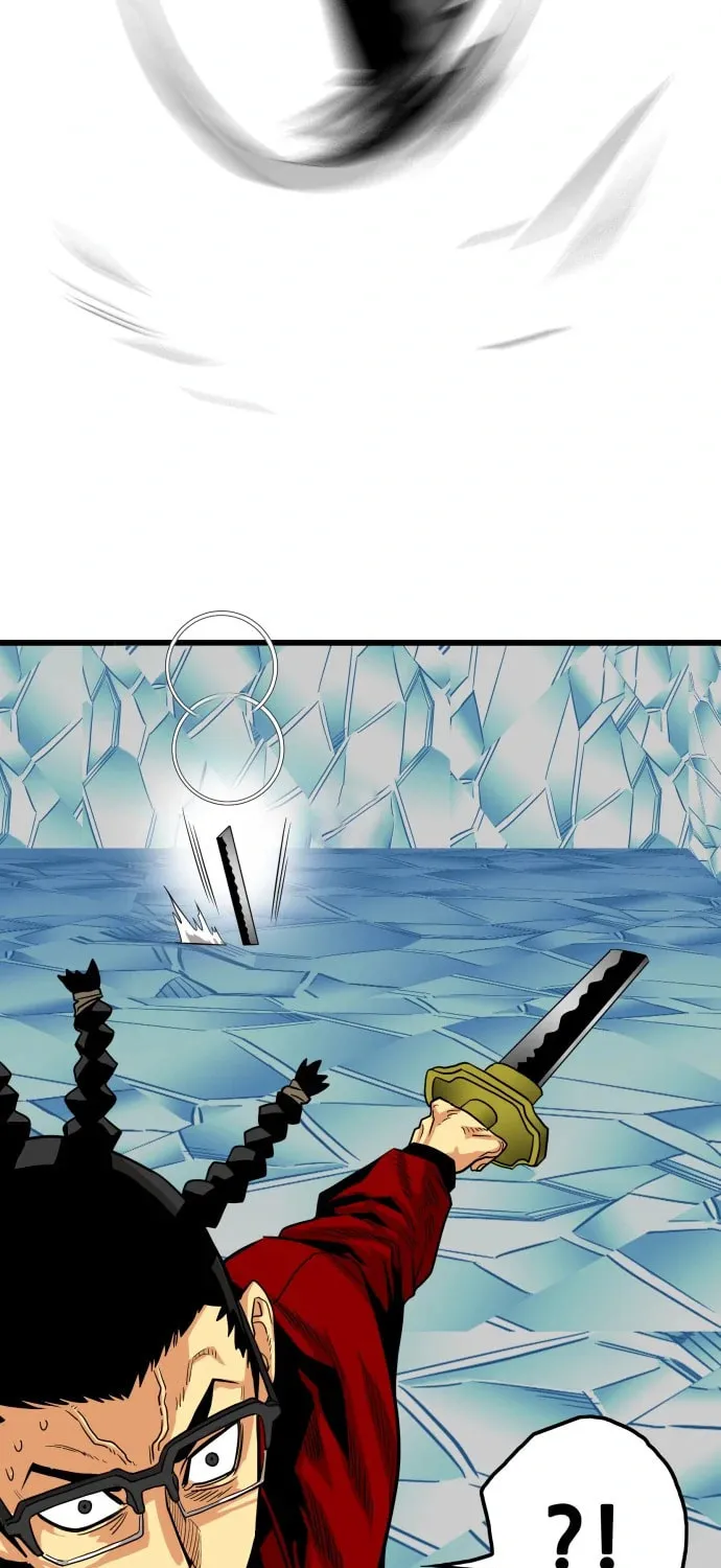 Read Troll Trap chapter 101 image 77 on Lezhin