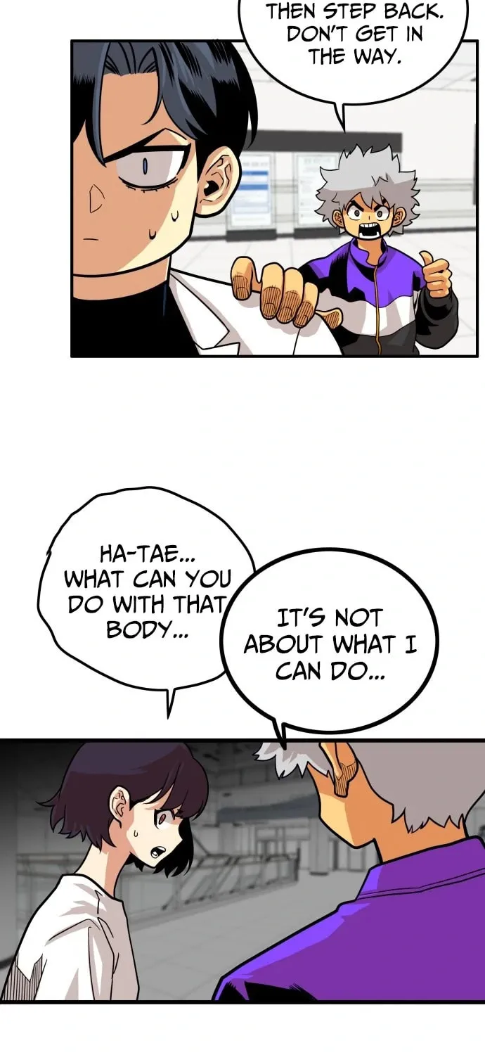 Read Troll Trap chapter 102 image 12 on Lezhin