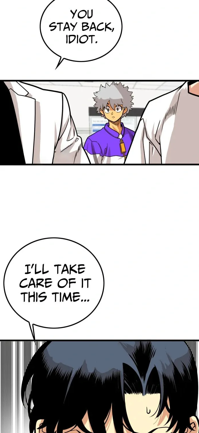 Read Troll Trap chapter 102 image 19 on Lezhin