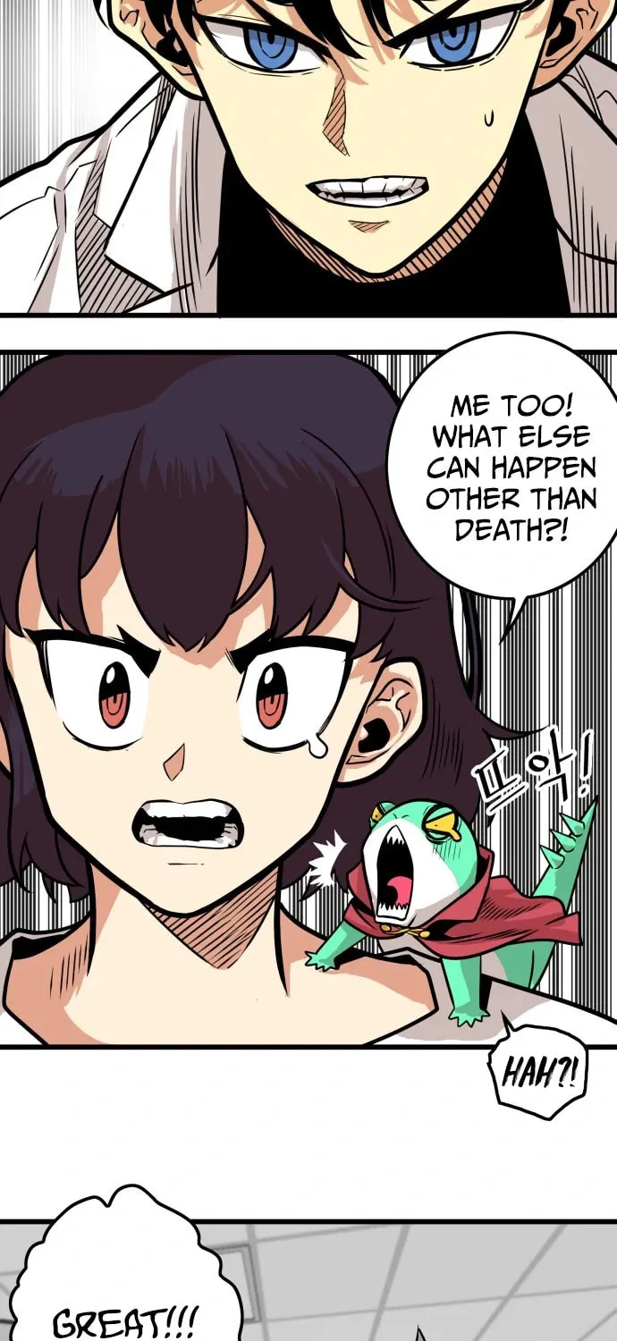 Read Troll Trap chapter 102 image 20 on Lezhin