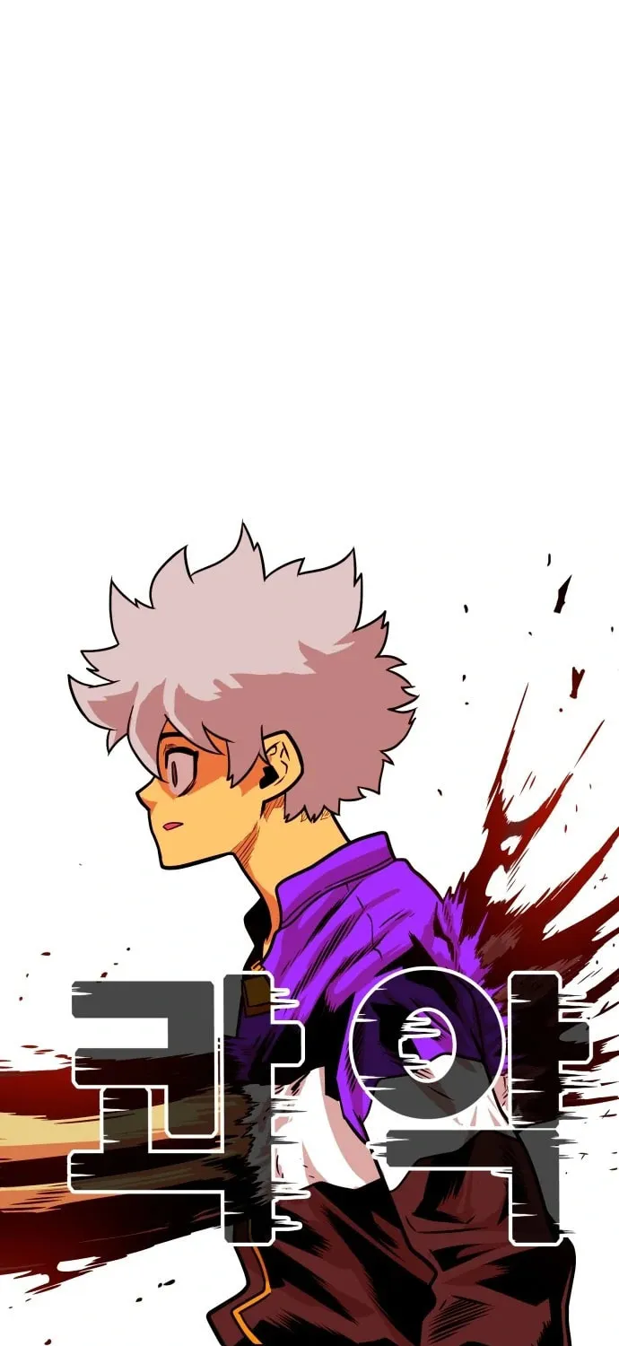 Read Troll Trap chapter 102 image 22 on Lezhin
