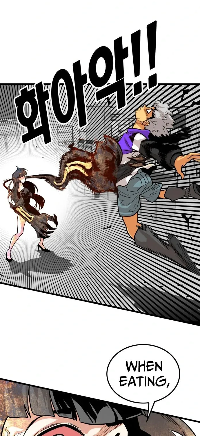 Read Troll Trap chapter 102 image 25 on Lezhin