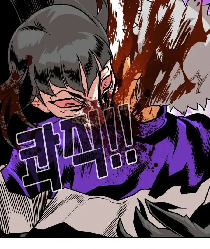 Read Troll Trap chapter 102 image 27 on Lezhin