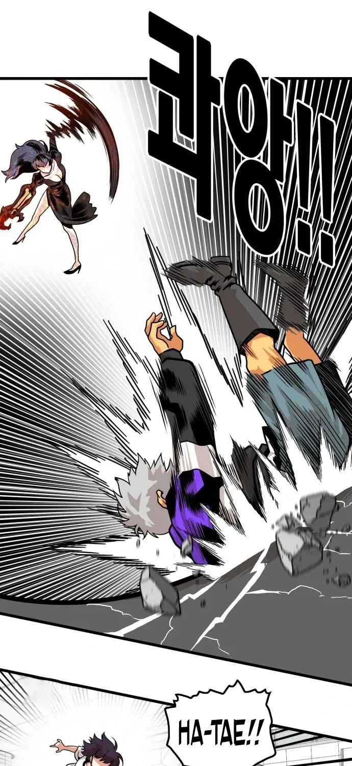 Read Troll Trap chapter 102 image 30 on Lezhin