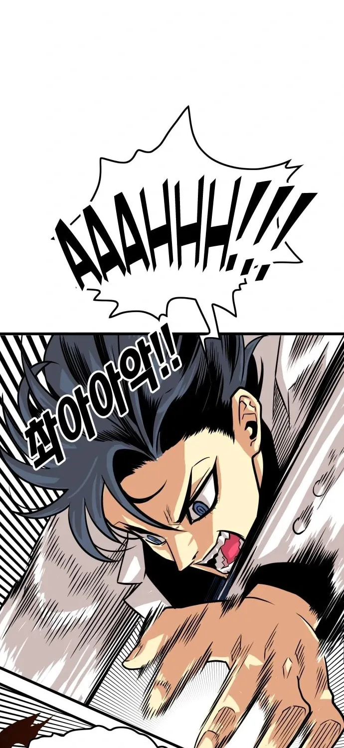 Read Troll Trap chapter 102 image 37 on Lezhin
