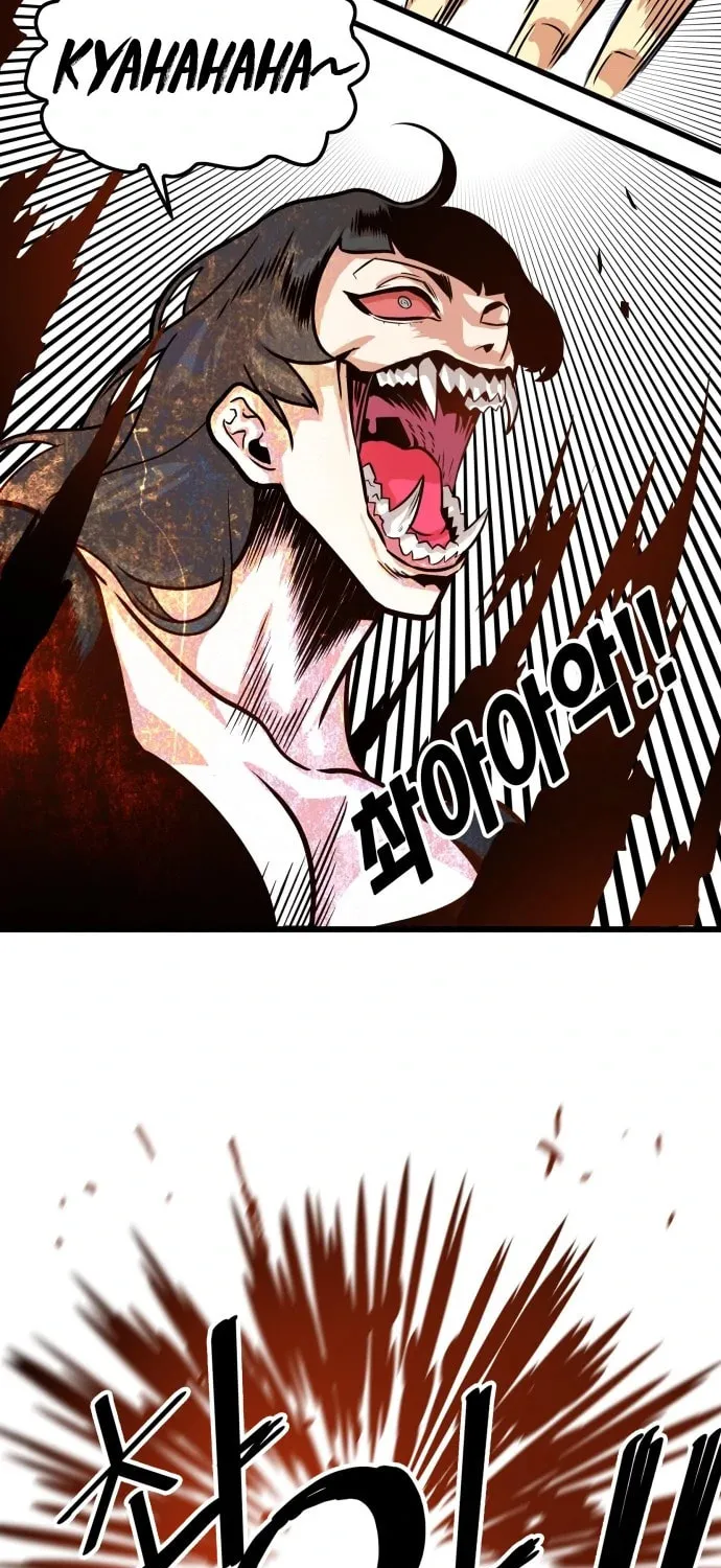 Read Troll Trap chapter 102 image 38 on Lezhin
