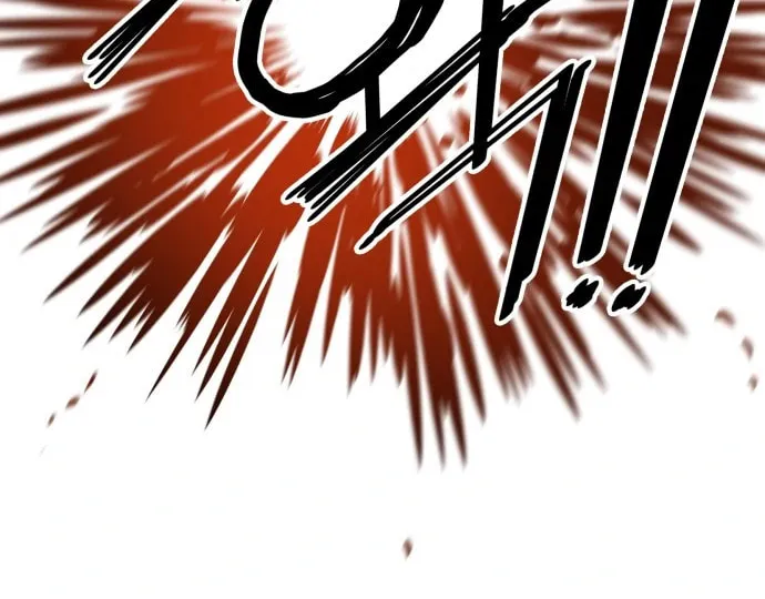 Read Troll Trap chapter 102 image 39 on Lezhin