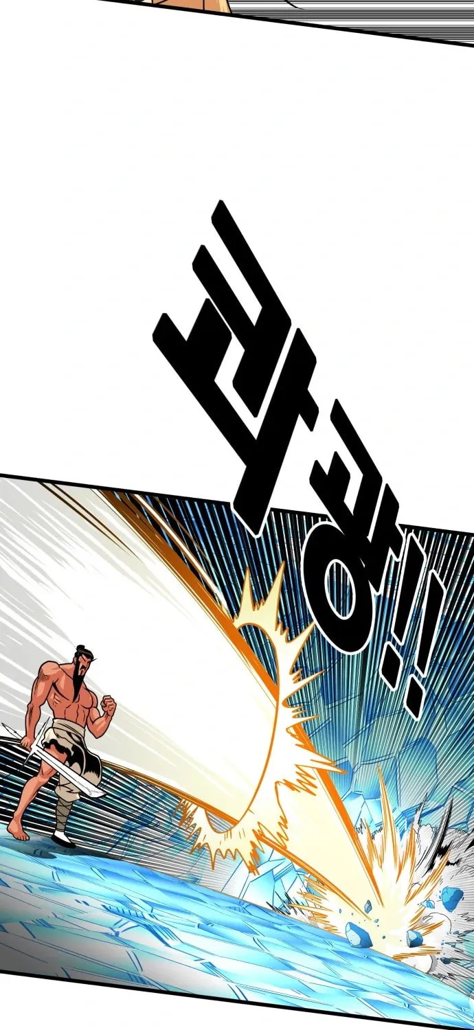 Read Troll Trap chapter 102 image 48 on Lezhin