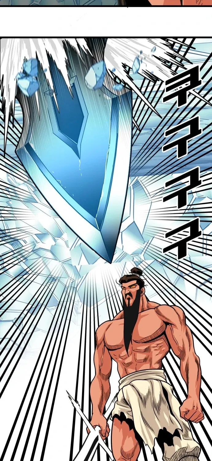 Read Troll Trap chapter 102 image 51 on Lezhin