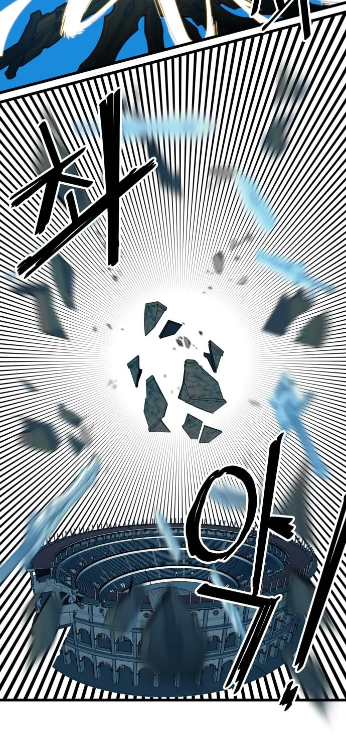 Read Troll Trap chapter 102 image 58 on Lezhin