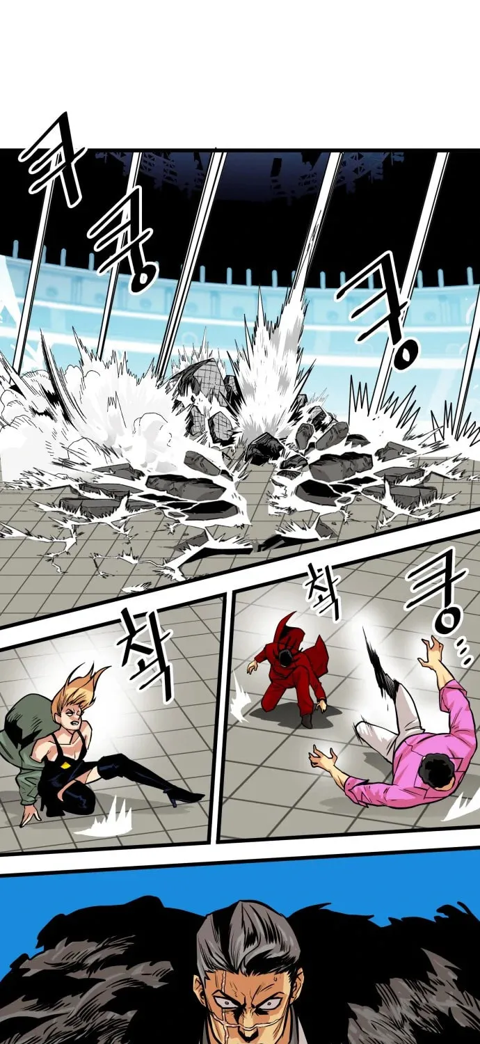 Read Troll Trap chapter 102 image 59 on Lezhin