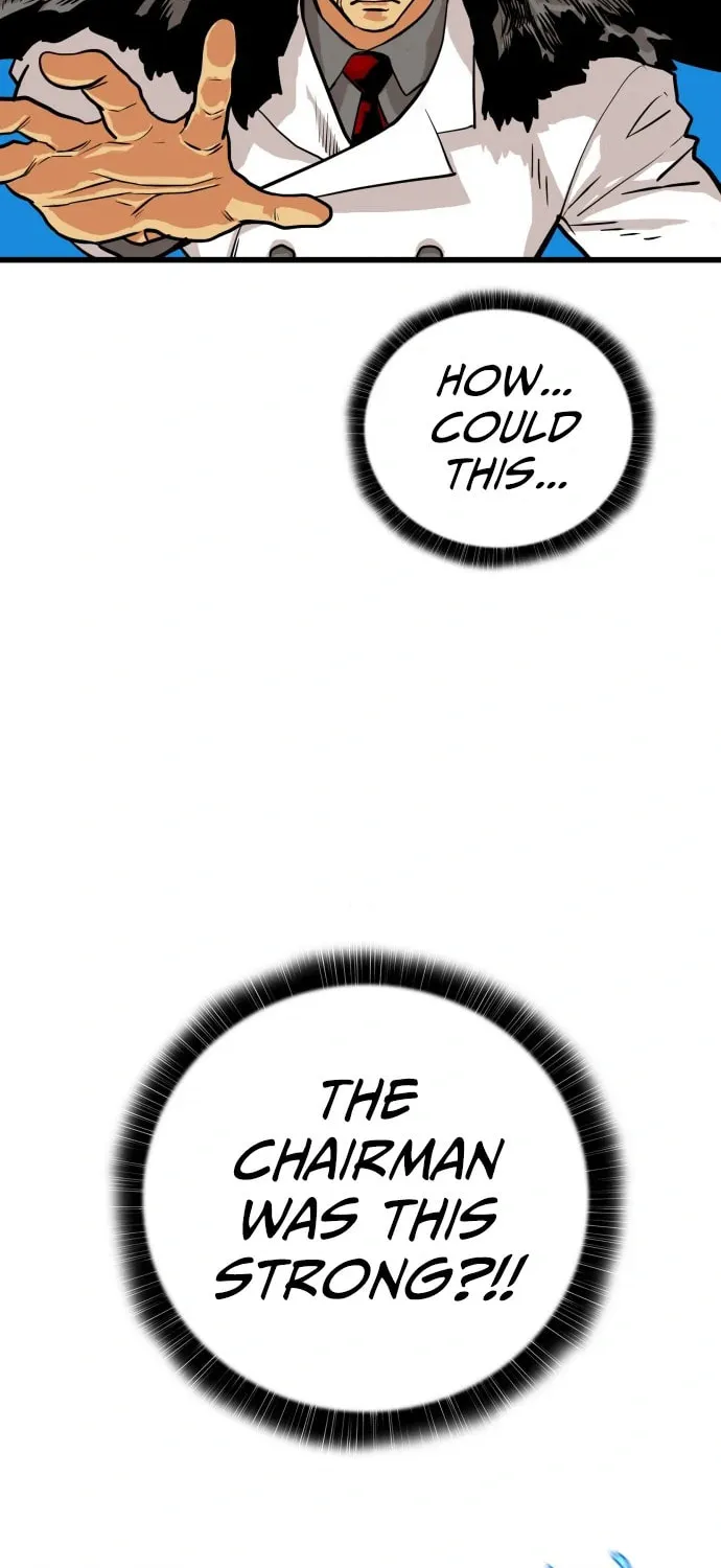Read Troll Trap chapter 102 image 60 on Lezhin