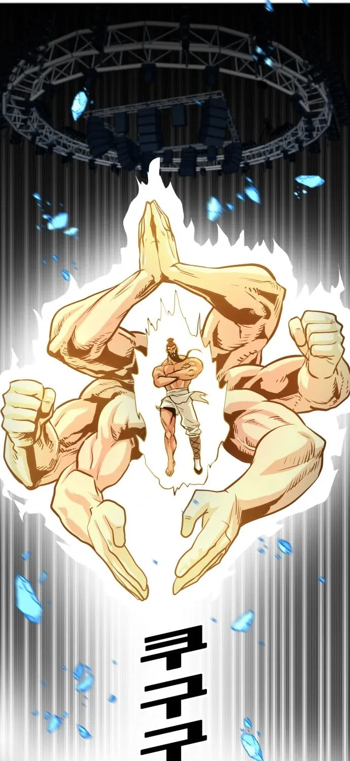 Read Troll Trap chapter 102 image 61 on Lezhin