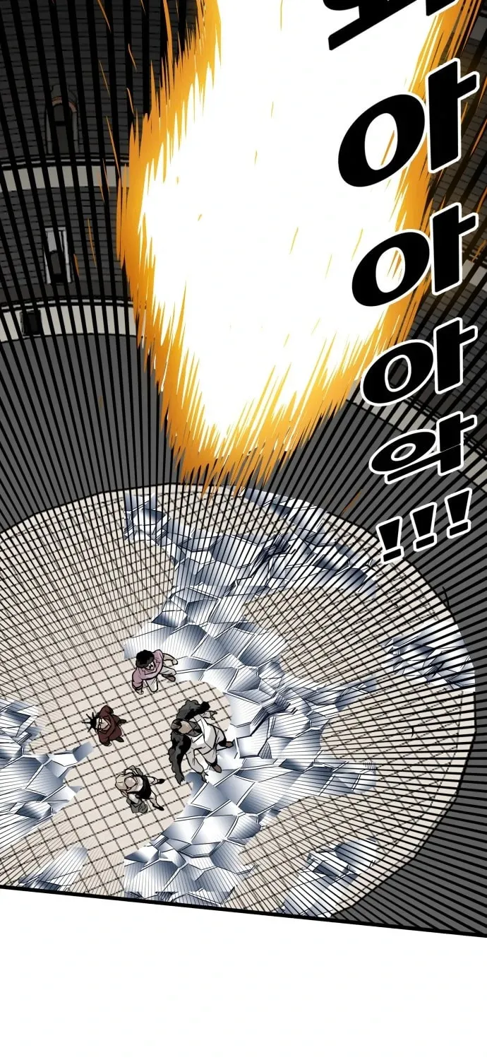 Read Troll Trap chapter 102 image 68 on Lezhin