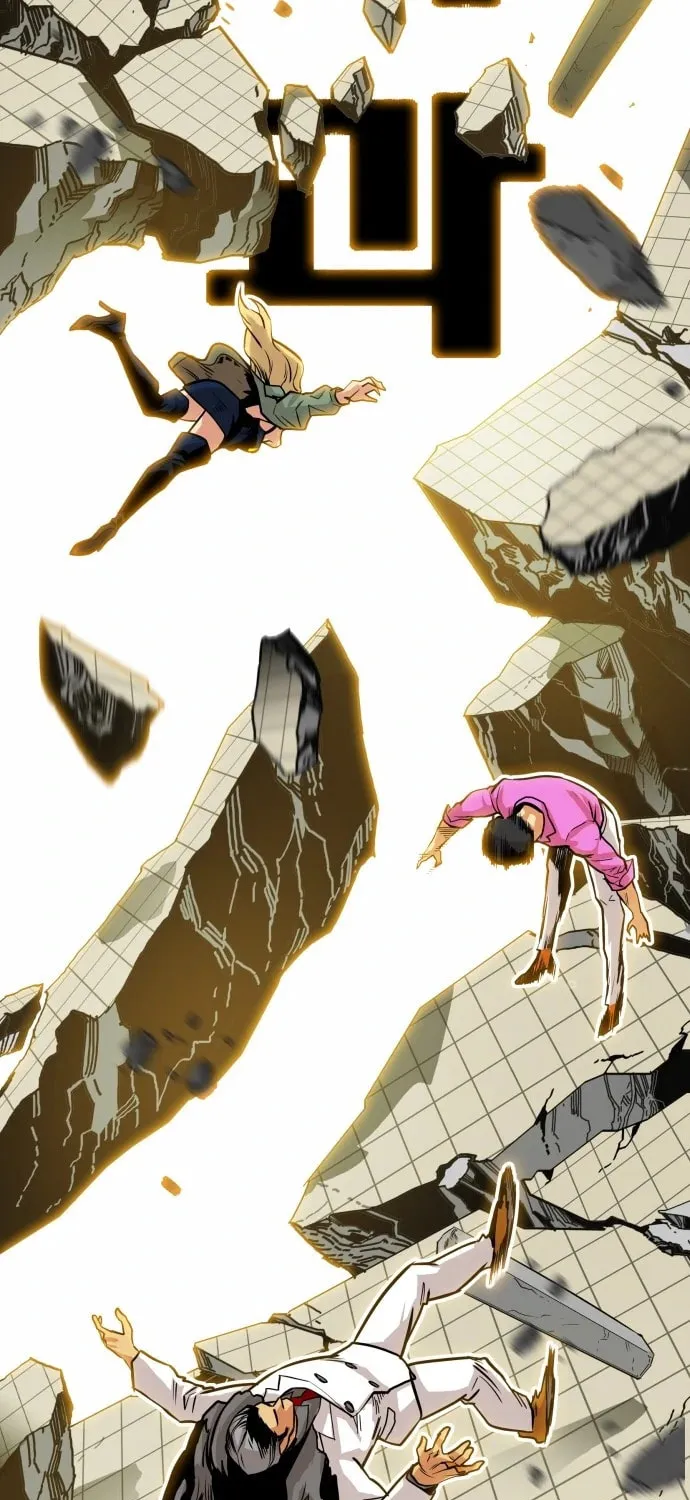 Read Troll Trap chapter 102 image 72 on Lezhin