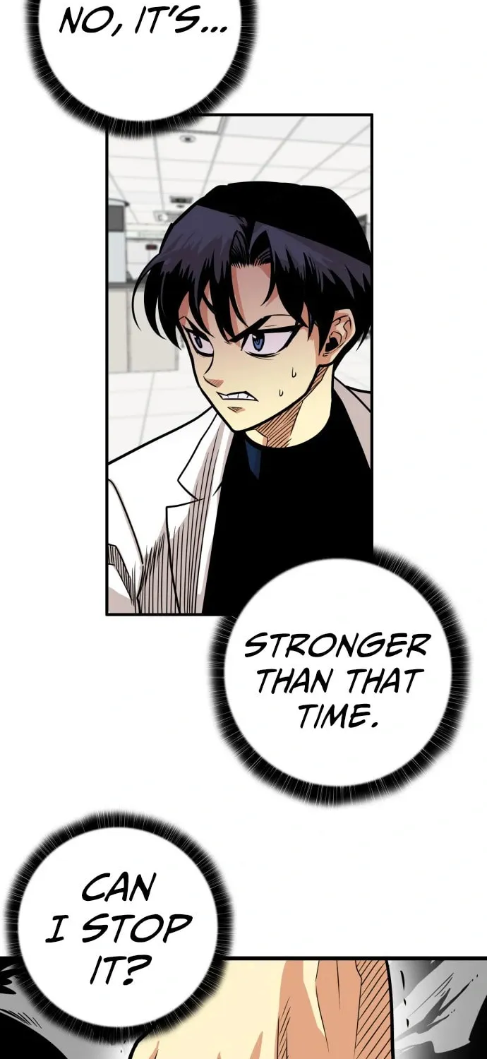 Read Troll Trap chapter 102 image 8 on Lezhin