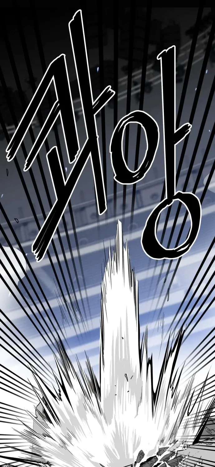 Read Troll Trap chapter 102 image 82 on Lezhin