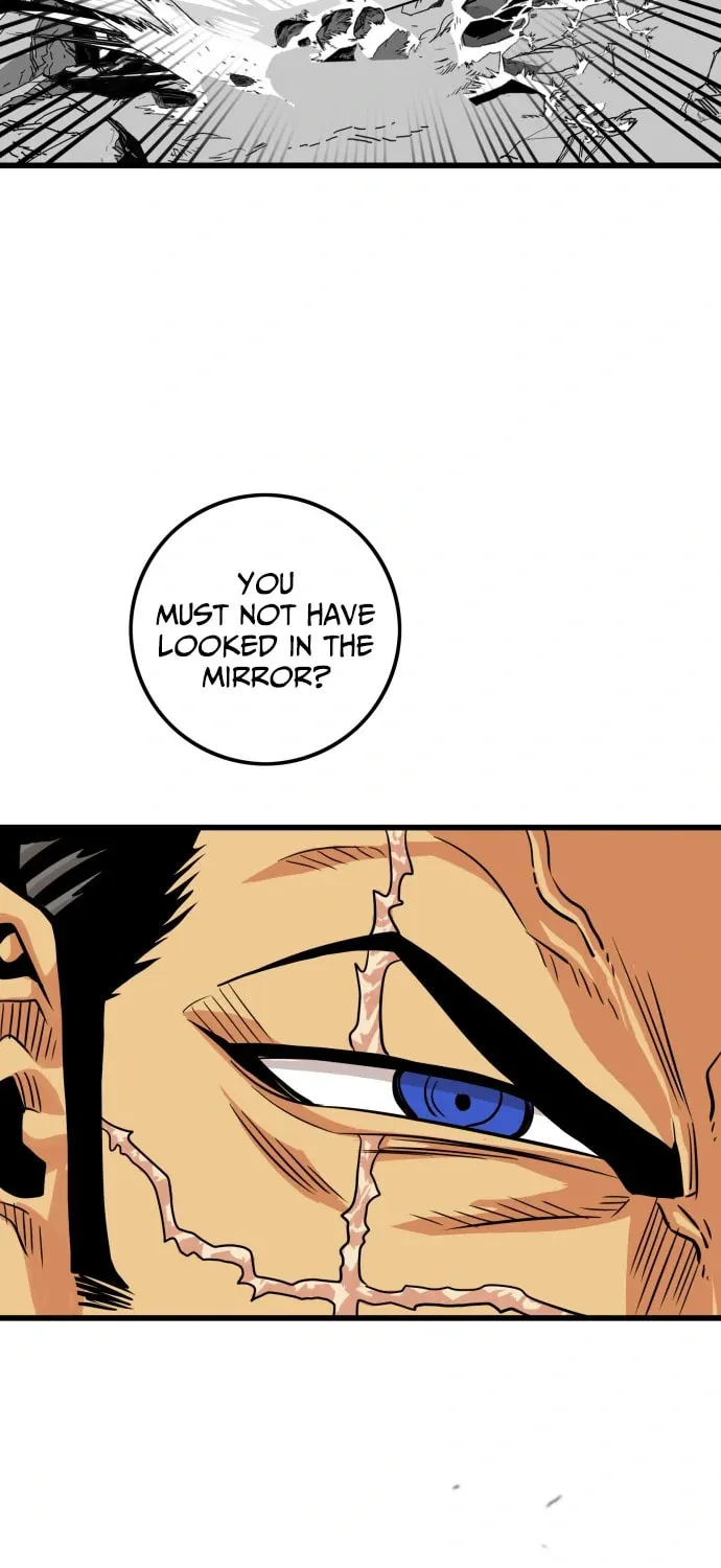 Read Troll Trap chapter 102 image 83 on Lezhin