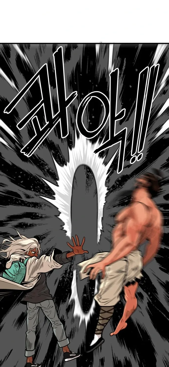 Read Troll Trap chapter 103 image 10 on Lezhin