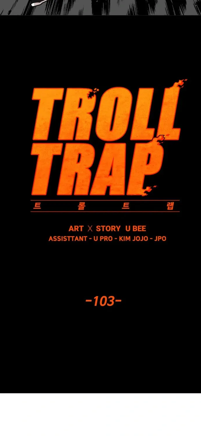 Read Troll Trap chapter 103 image 11 on Lezhin